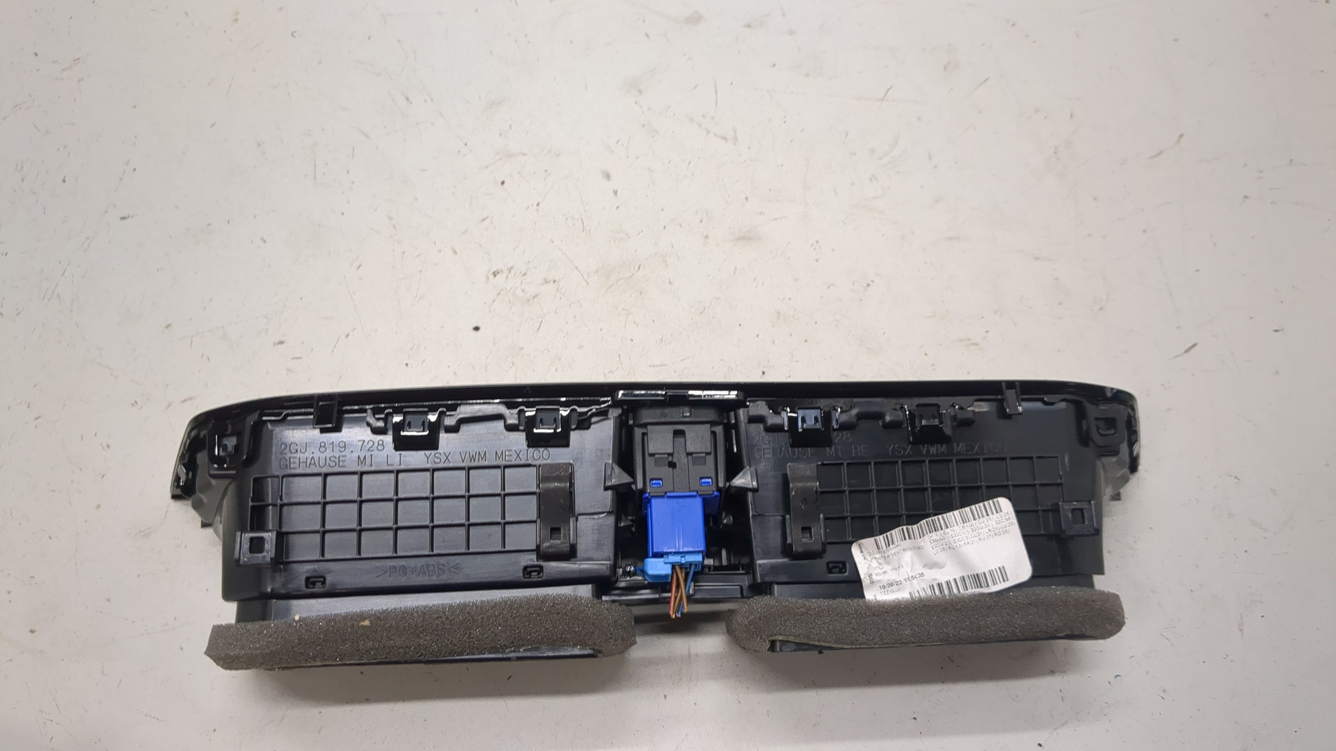 Дефлектор воздушный