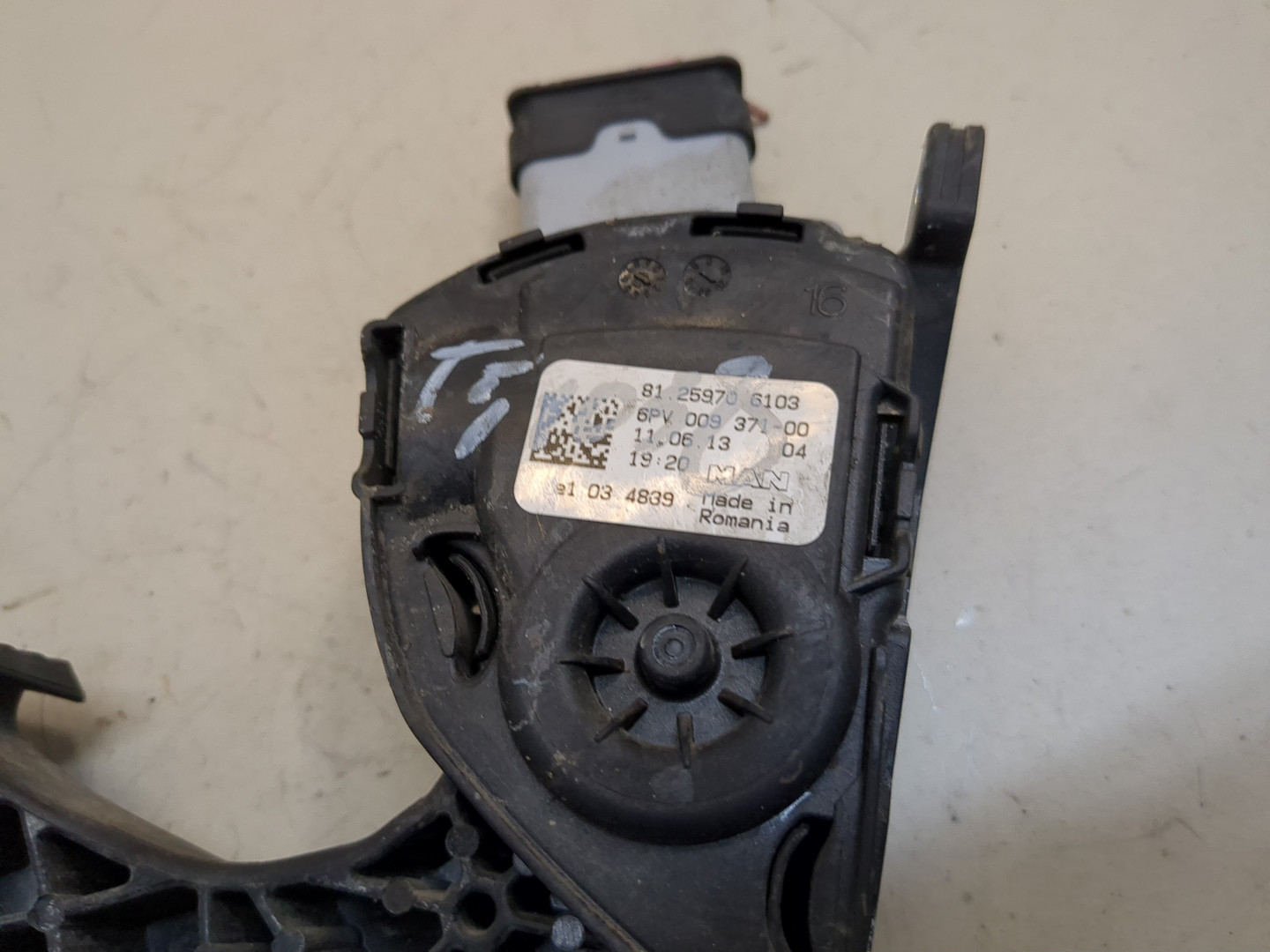 Педаль газа