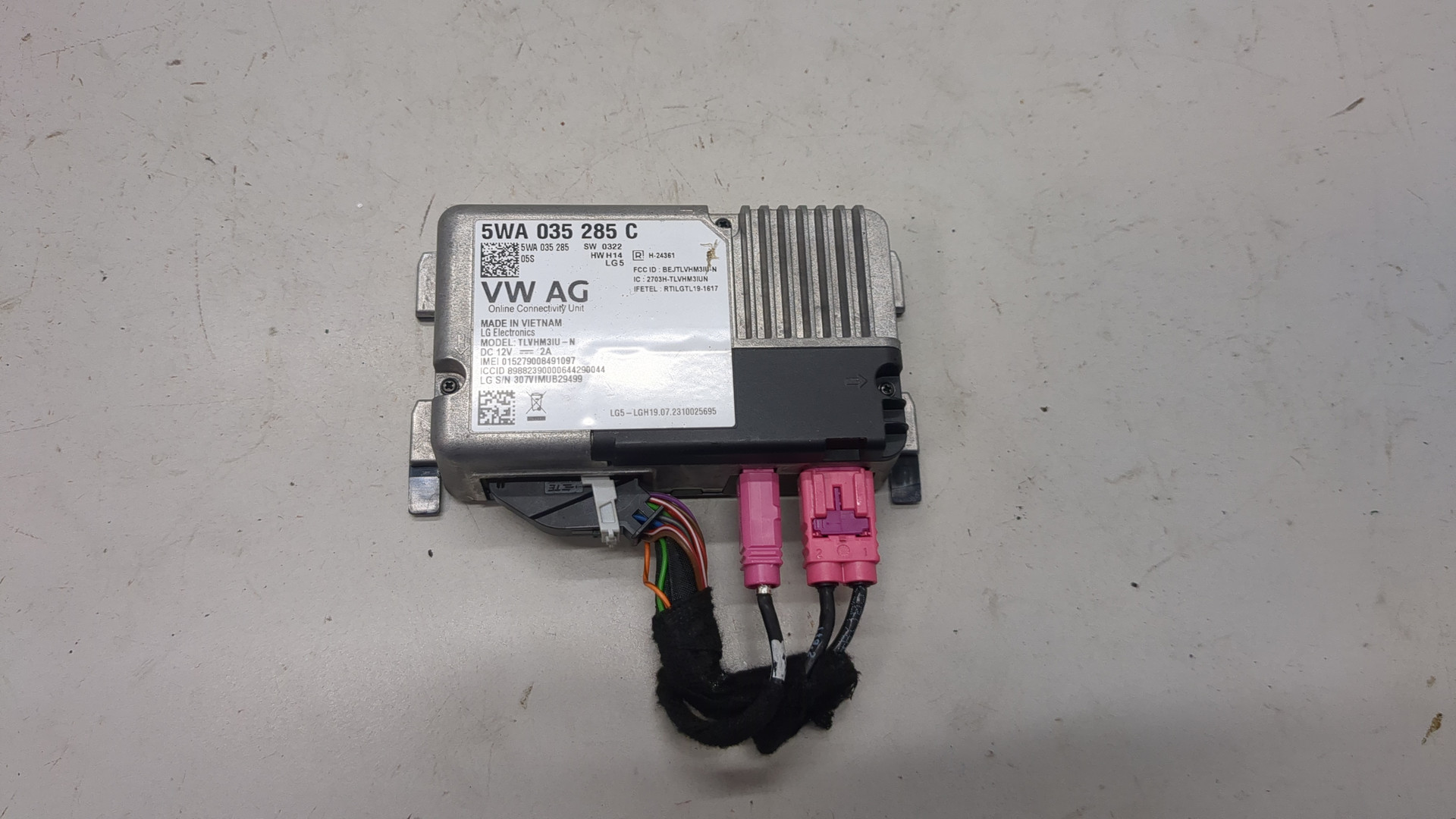 Блок электронный