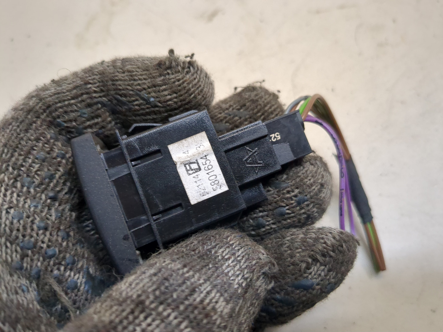 Кнопка круиз контроля