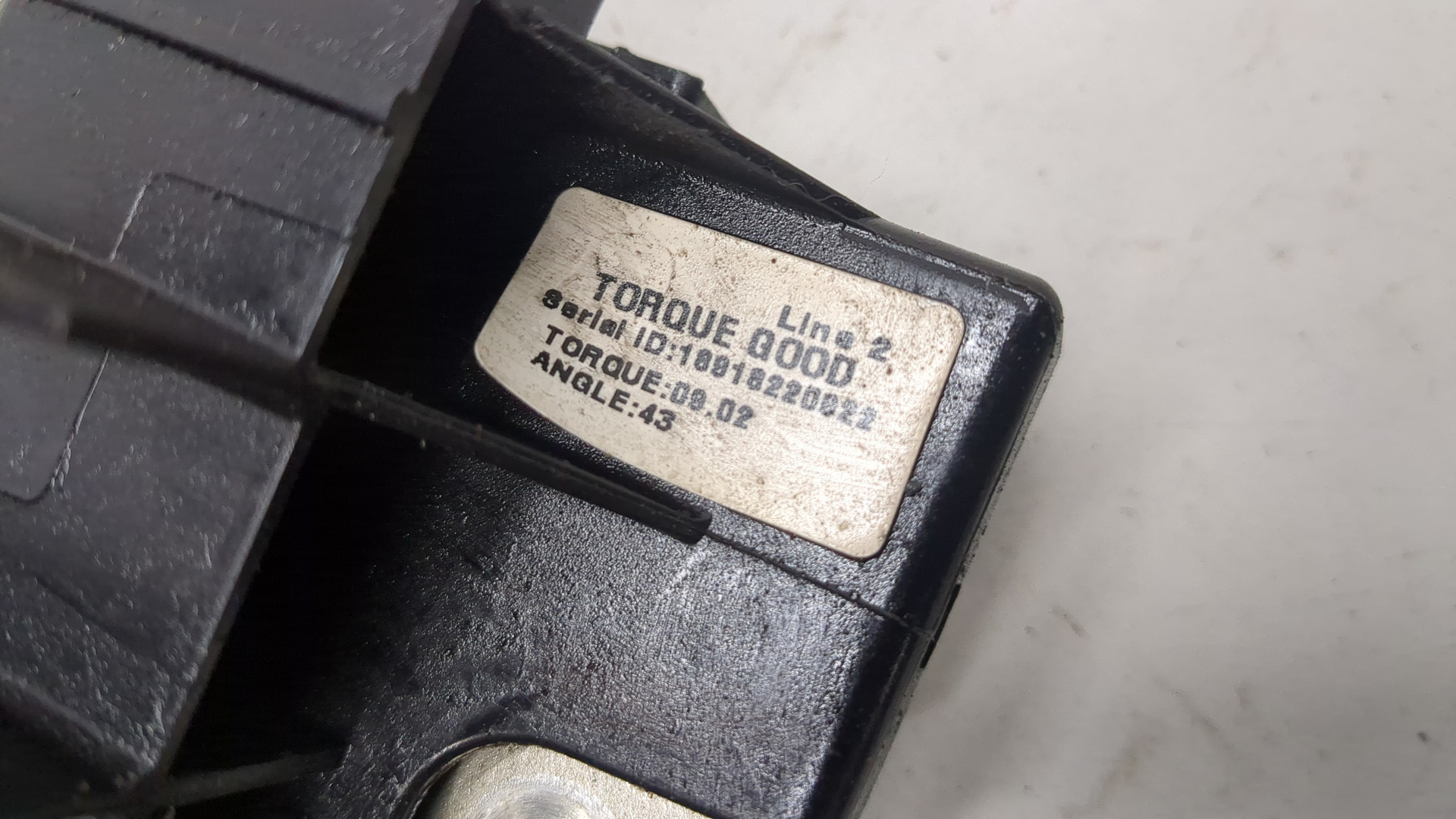 Блок предохранителей