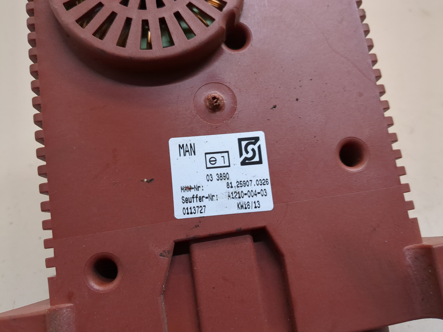 Преобразователь напряжения (адаптер)