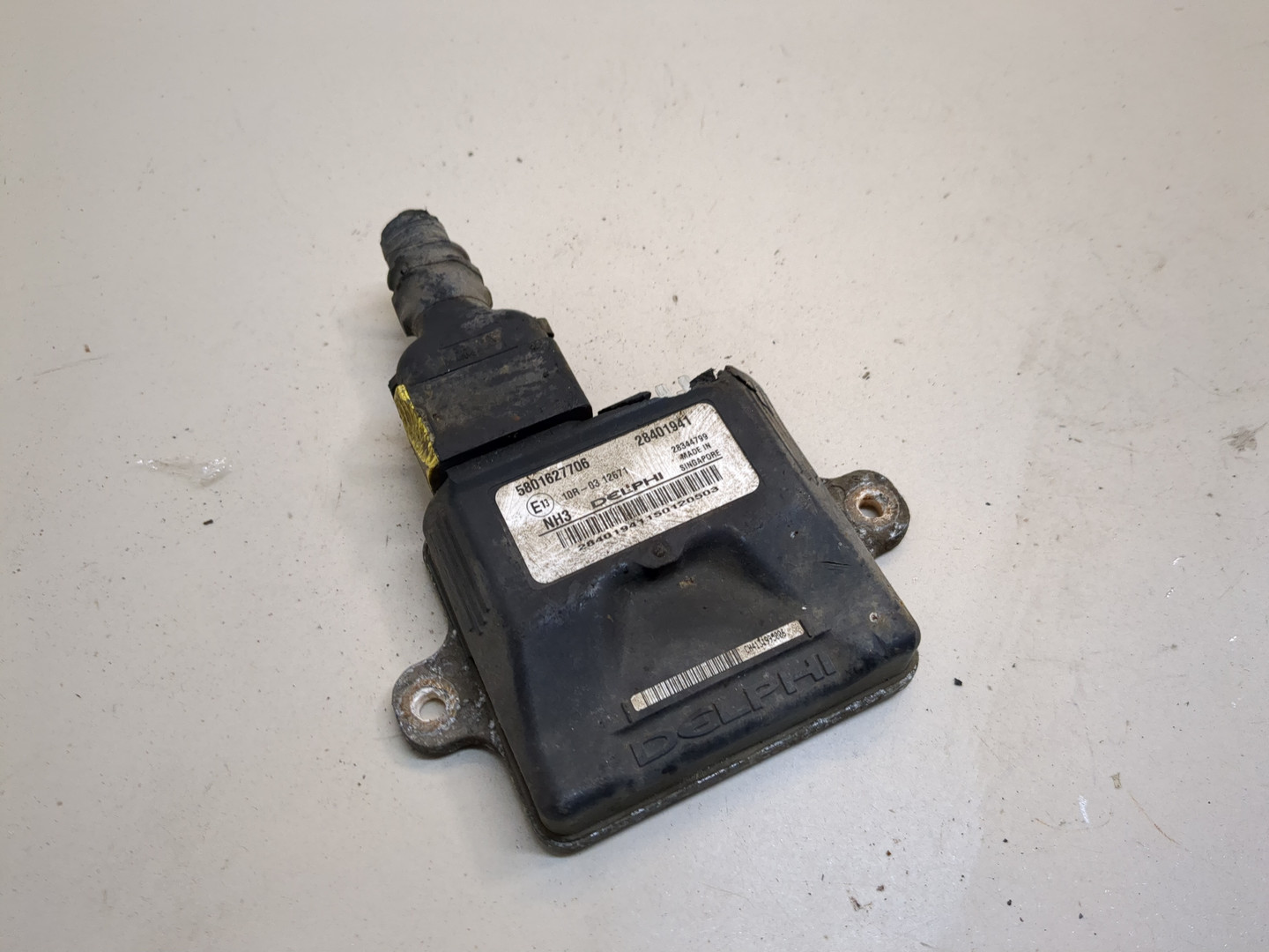 Блок электронный