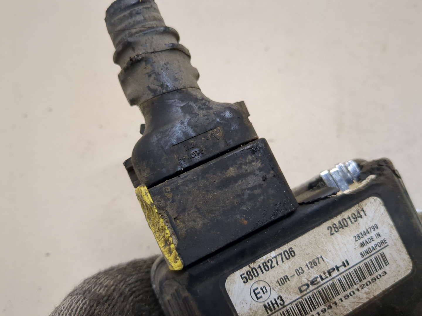 Блок электронный