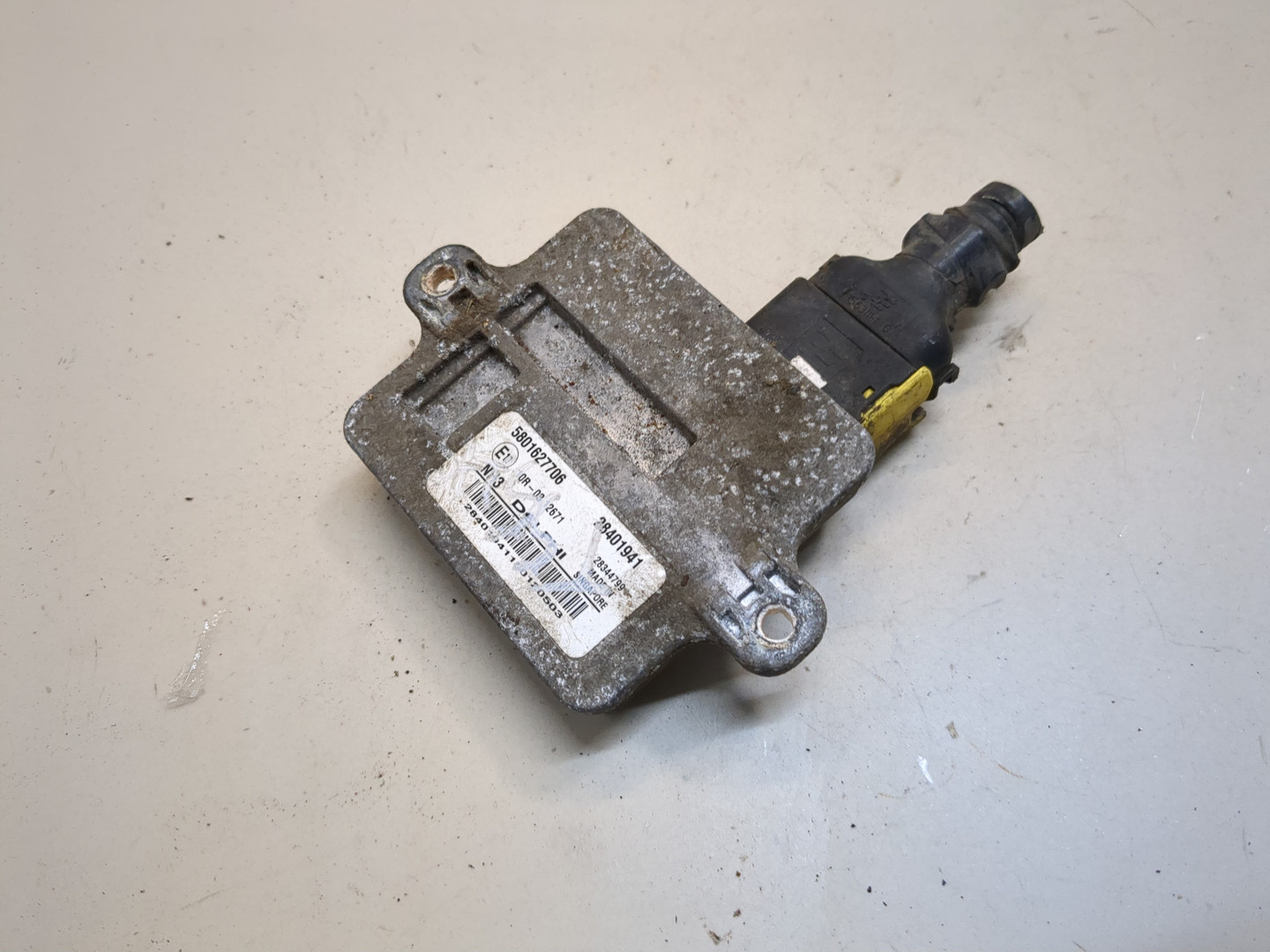 Блок электронный