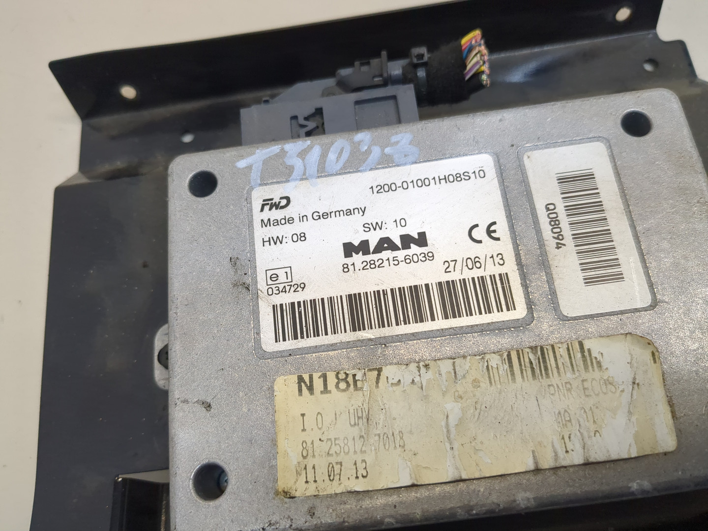 Блок электронный