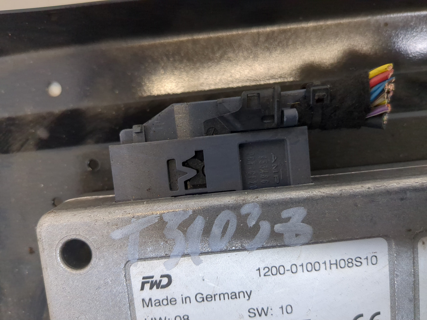 Блок электронный