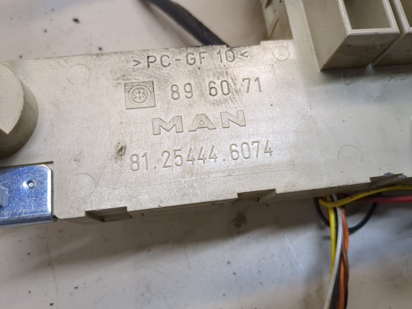 Блок предохранителей