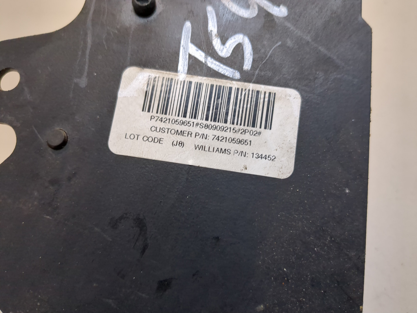 Педаль газа