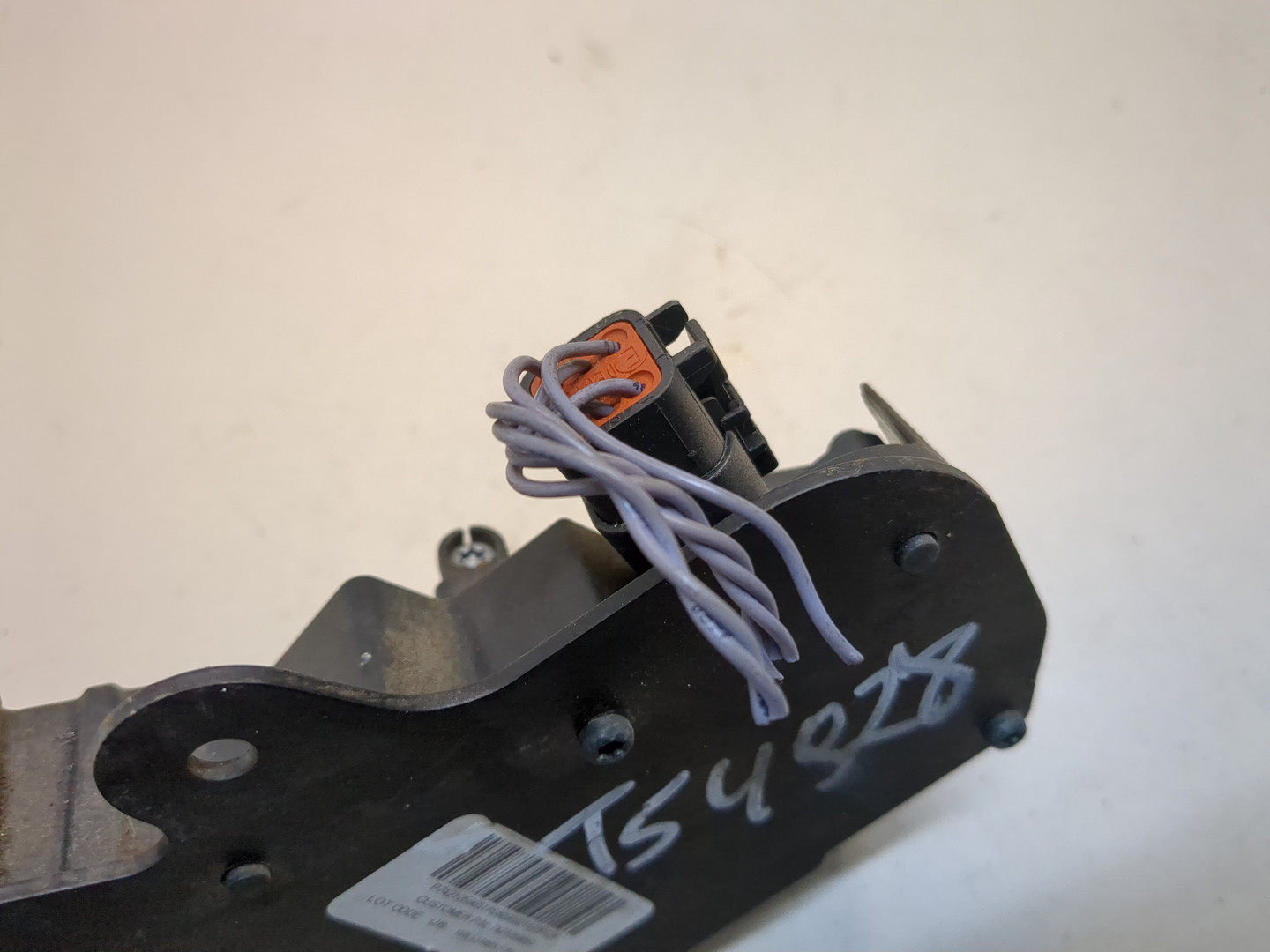 Педаль газа