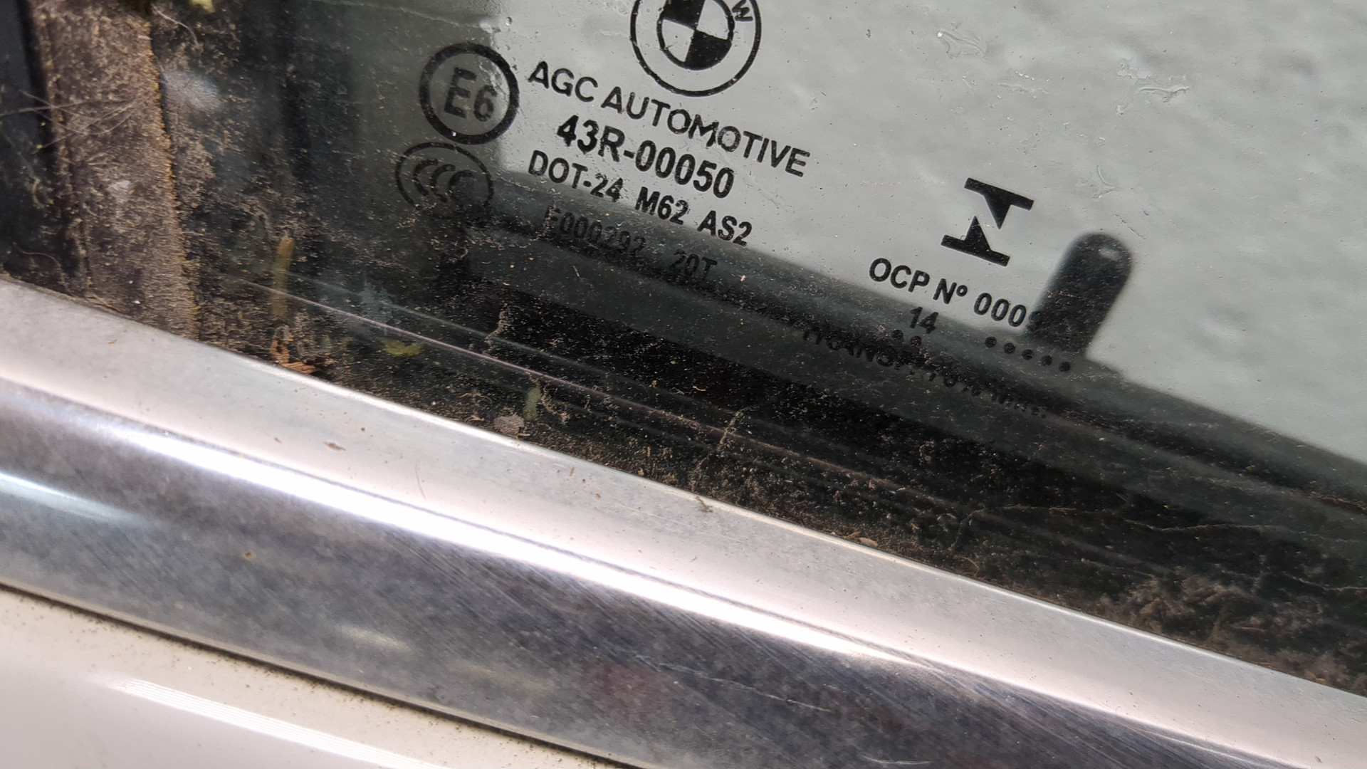 Дверь передняя правая