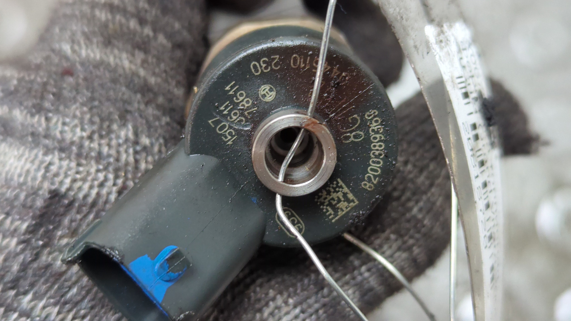 Форсунка дизельная электрическая