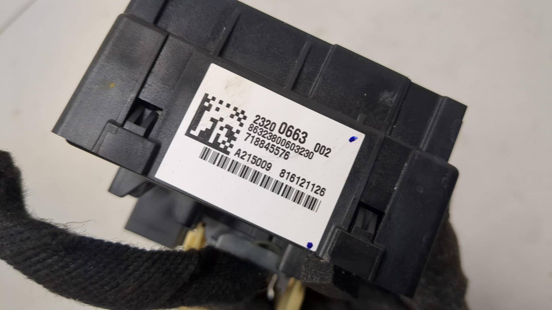 Блок предохранителей