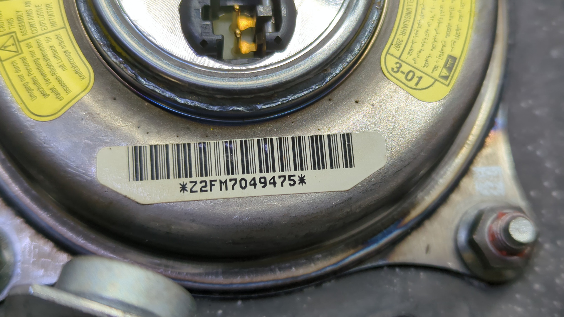 Подушка безопасности в рулевое колесо