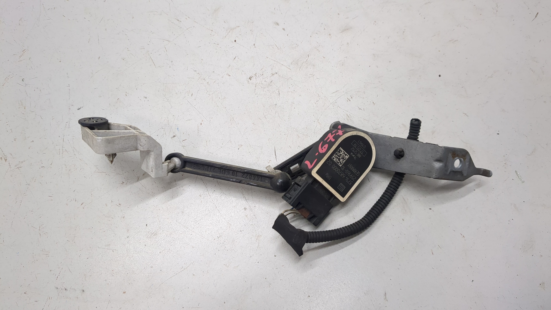 Датчик регулировки дорож. просвета