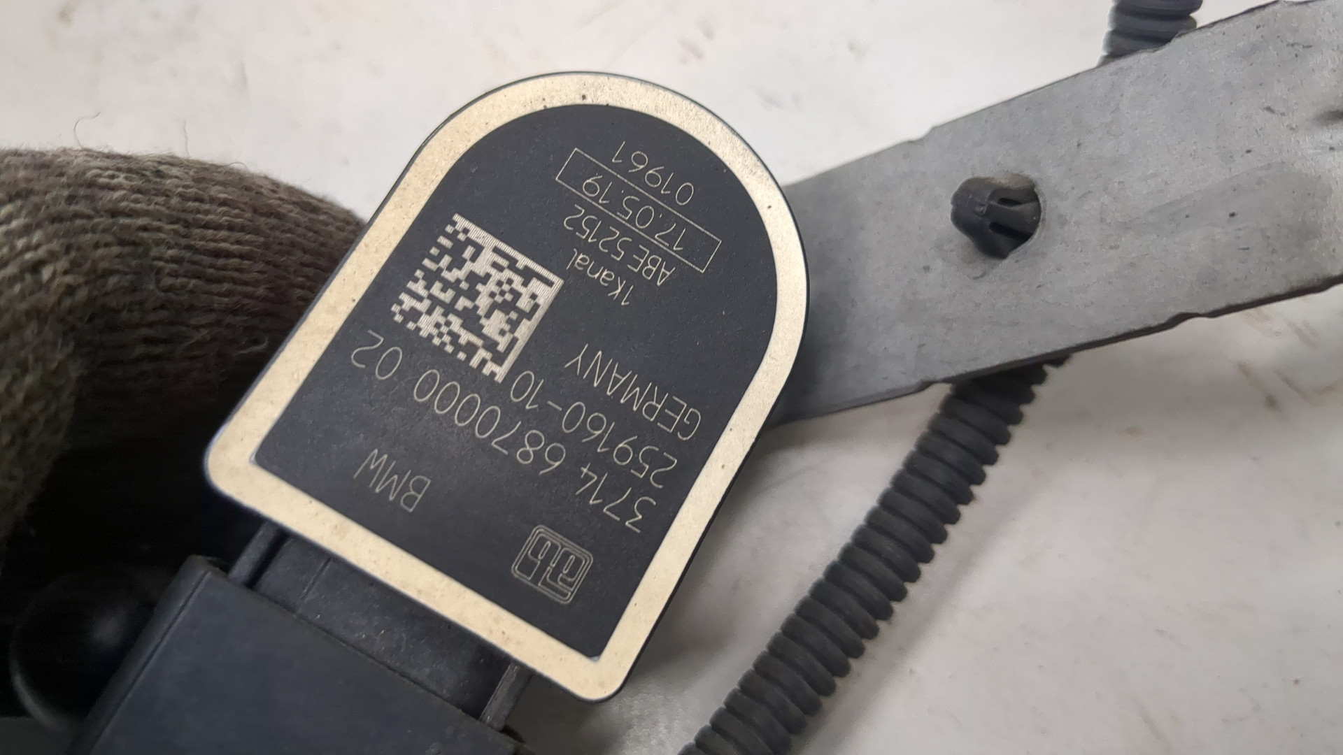 Датчик регулировки дорож. просвета