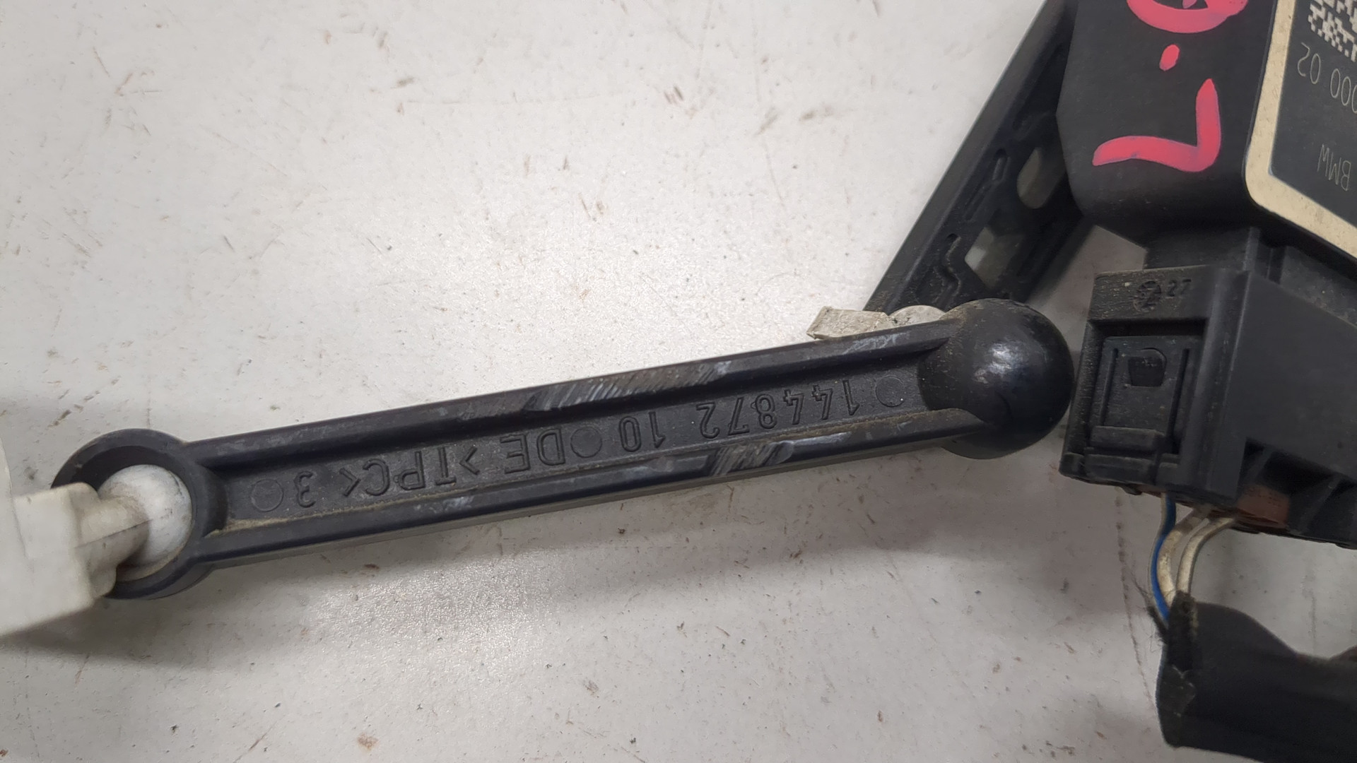 Датчик регулировки дорож. просвета