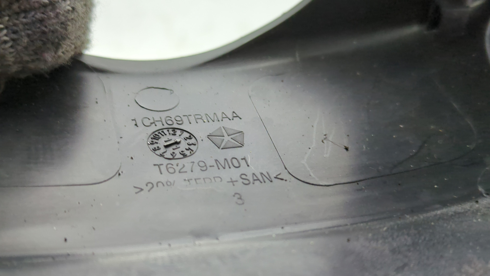 Кожух рулевой колонки