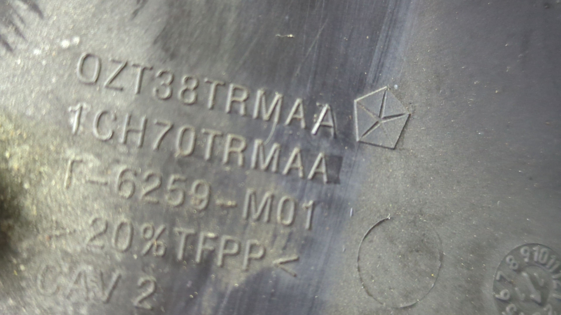 Кожух рулевой колонки