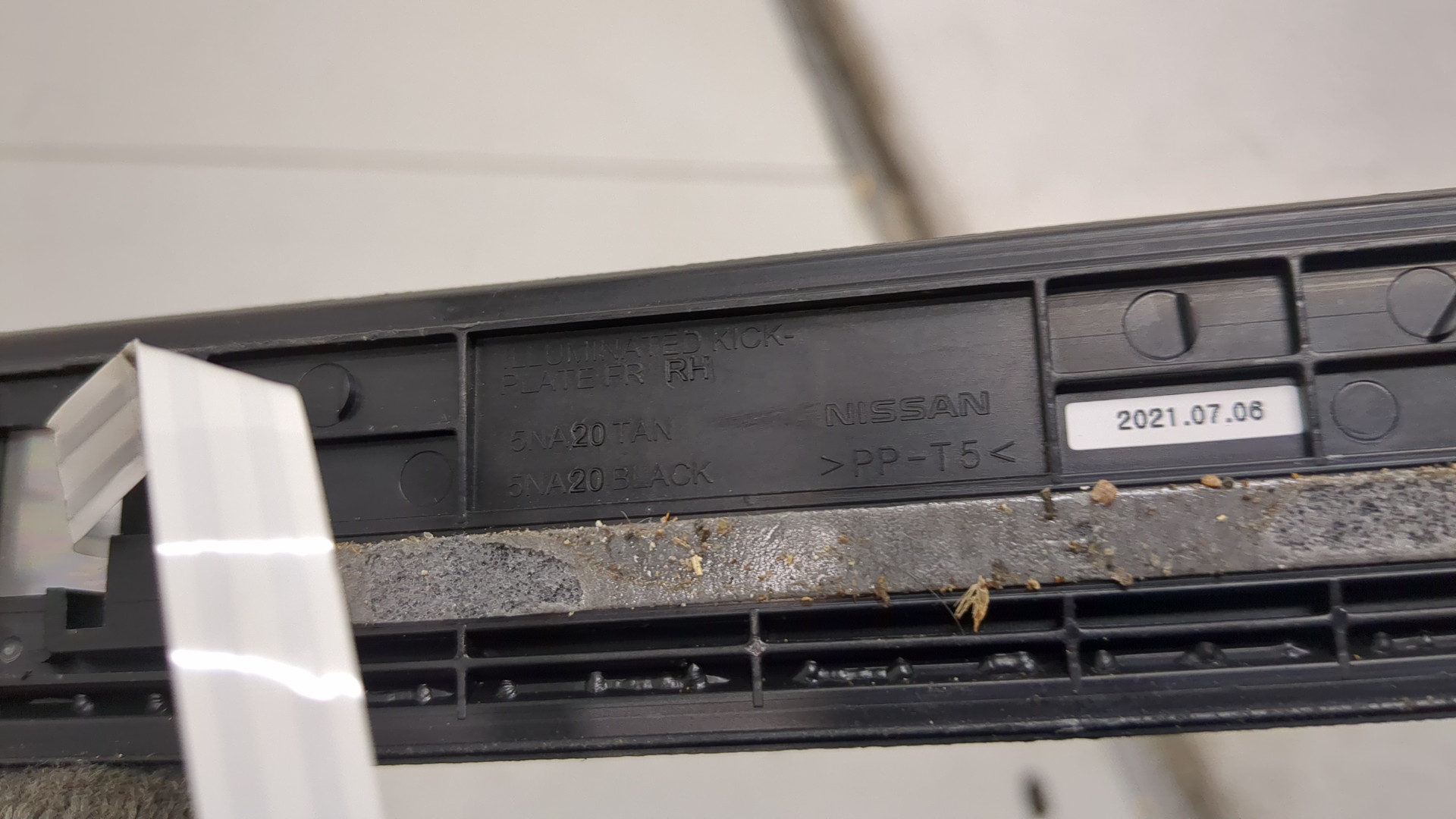 Накладка на порог