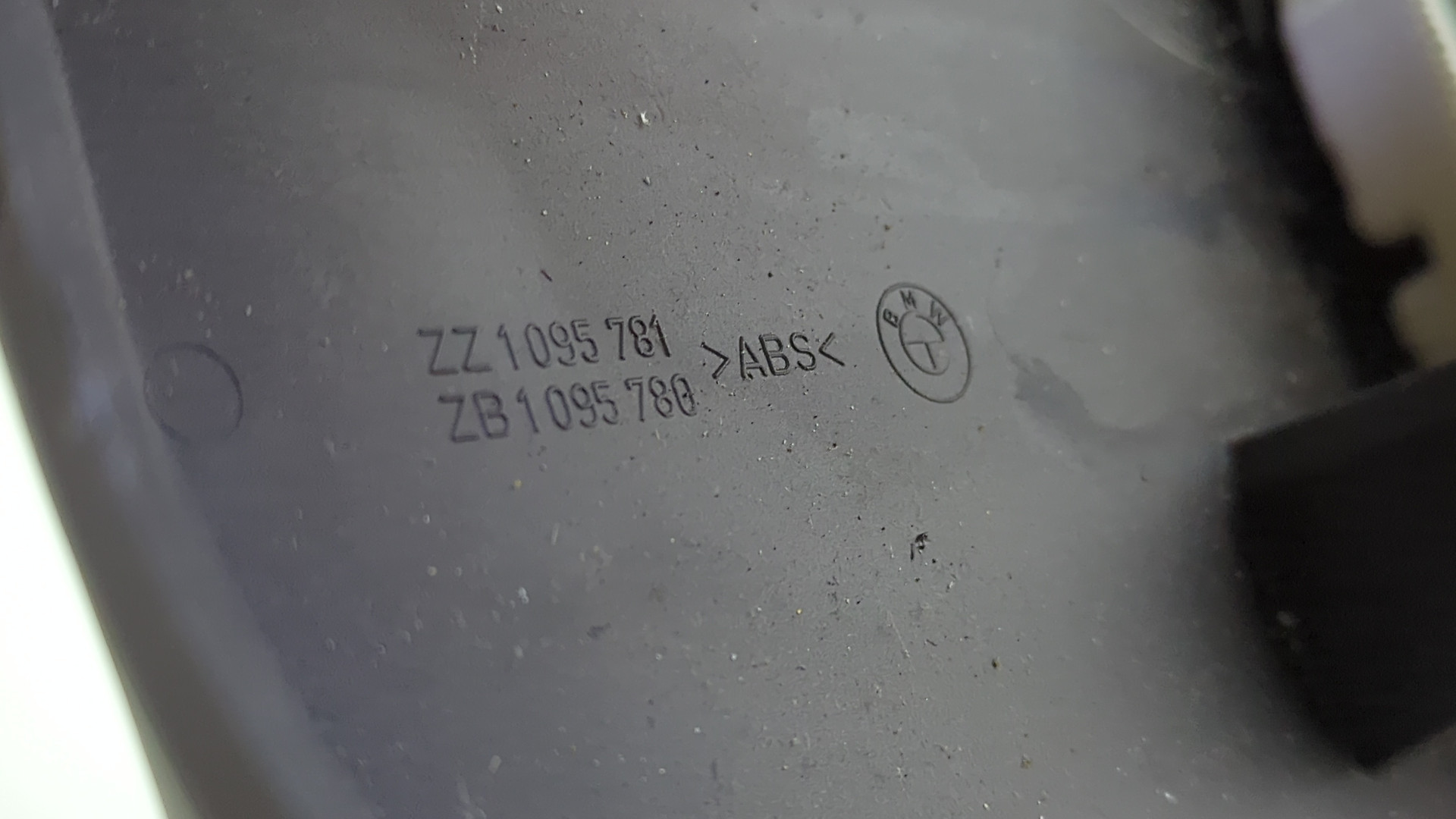 Кожух рулевой колонки