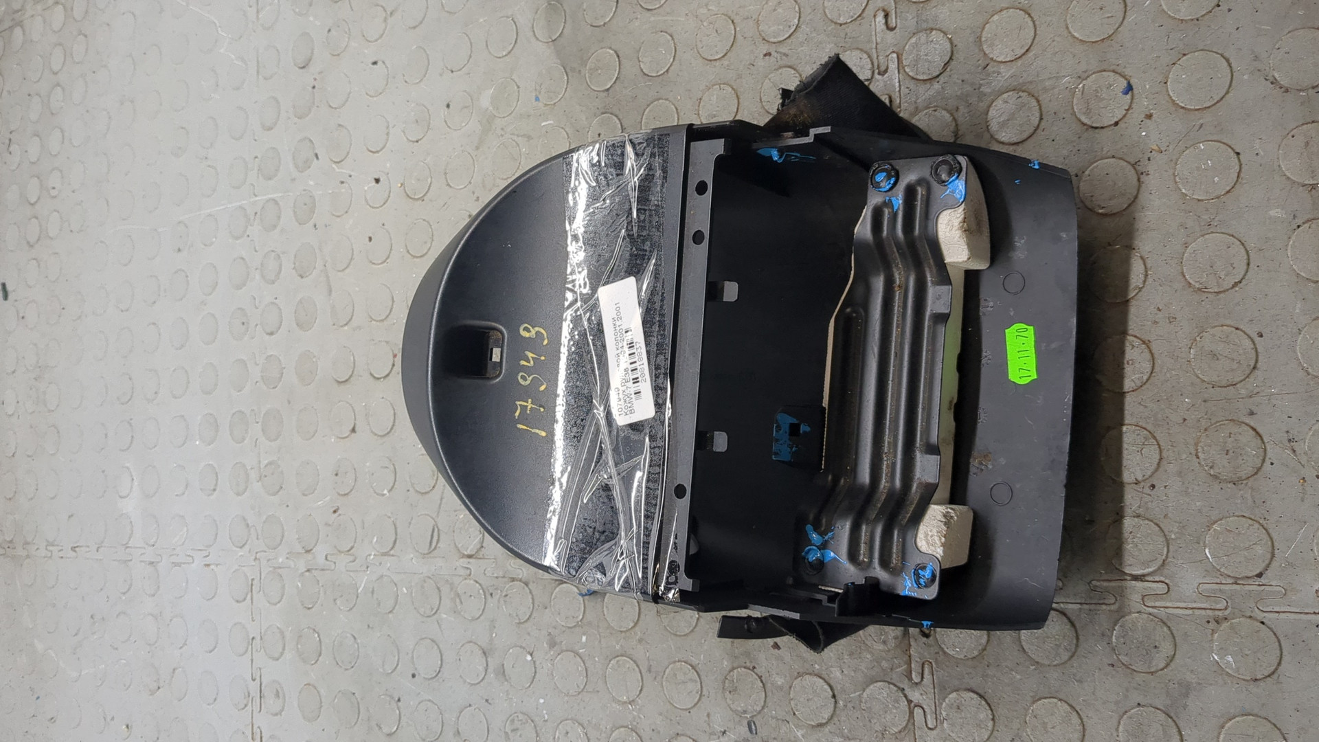 Кожух рулевой колонки