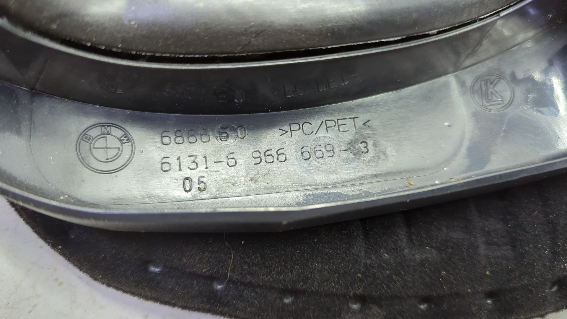 Кожух рулевой колонки