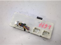 61359491418 Блок управления доводчика багажной двери BMW 3 G20, G21 2018-2025 20818867 #2
