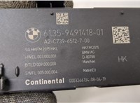 61359491418 Блок управления доводчика багажной двери BMW 3 G20, G21 2018-2025 20818867 #4