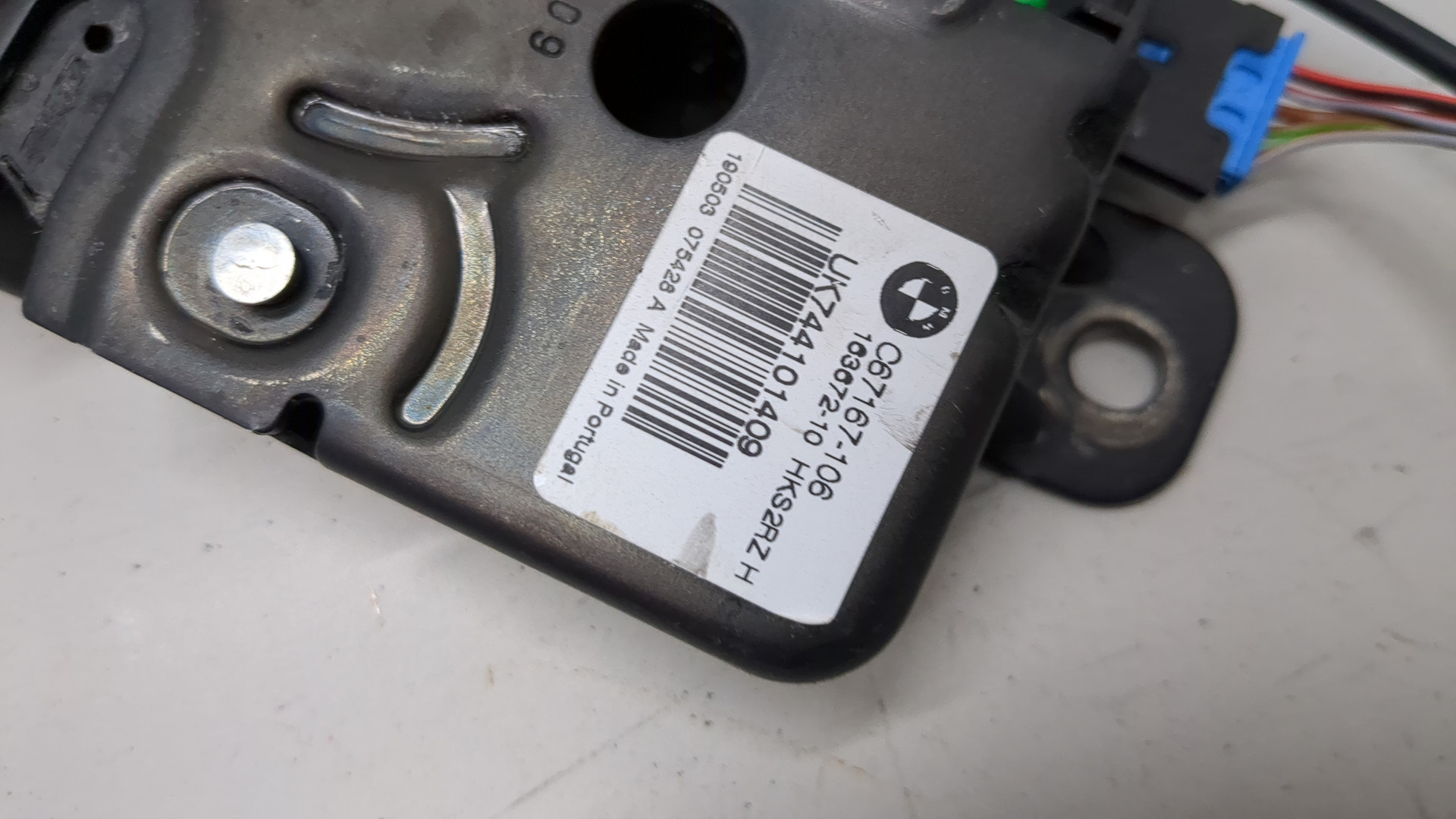 Замок багажника