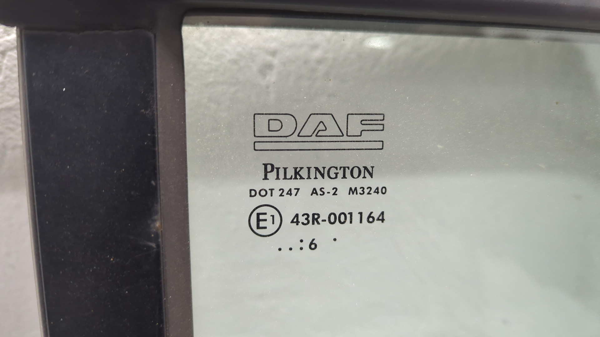 Дверь передняя правая