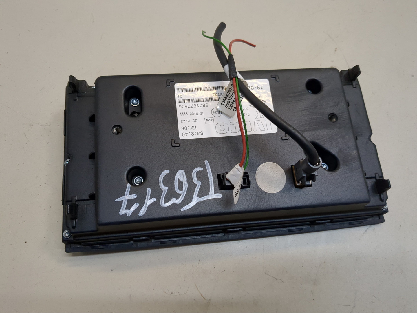 Дисплей проигрывателя CD