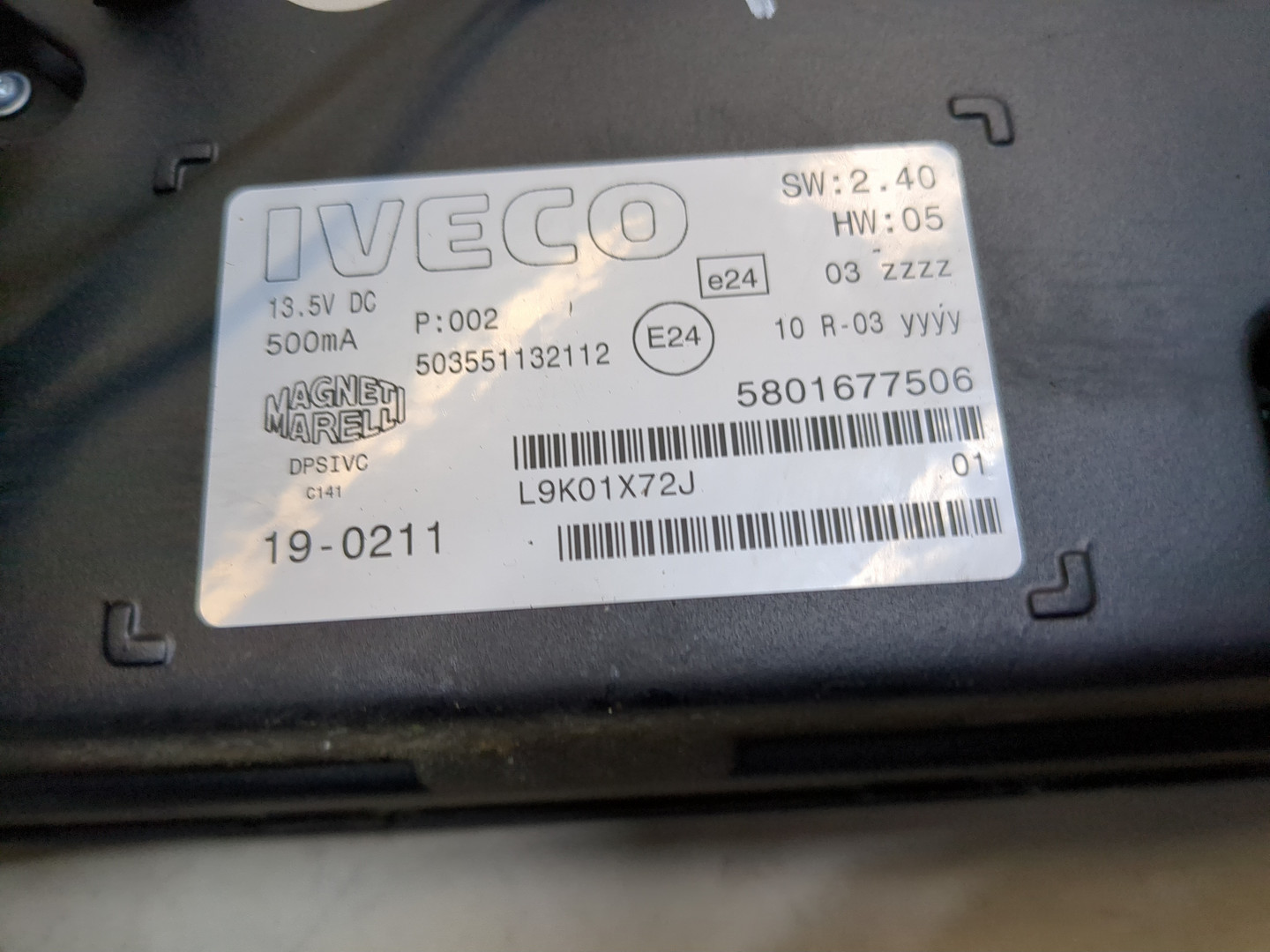 Дисплей проигрывателя CD