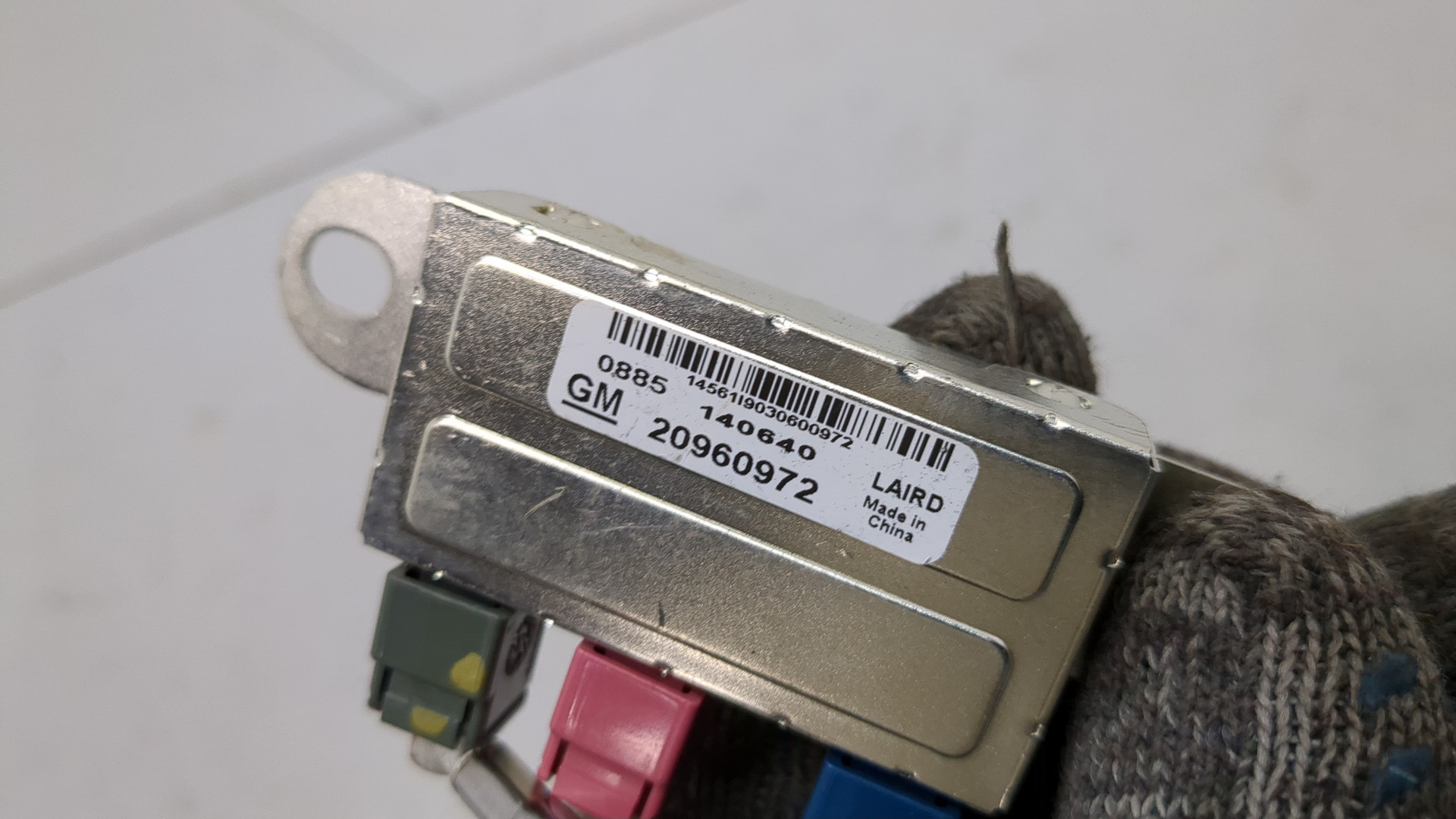 Усилитель антенны