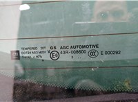 126029, 13375224 Крышка (дверь) багажника Opel Zafira C 2011-2019 20818909 #12
