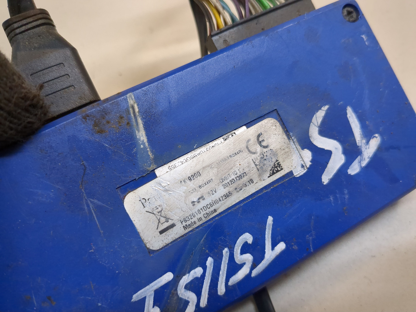 Блок комфорта