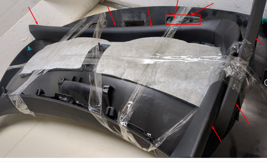 Обшивка двери багажника