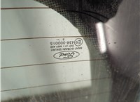 1570448, 8M51R442A66AC Замок багажника Ford Focus 2 2005-2008 11617479 #4