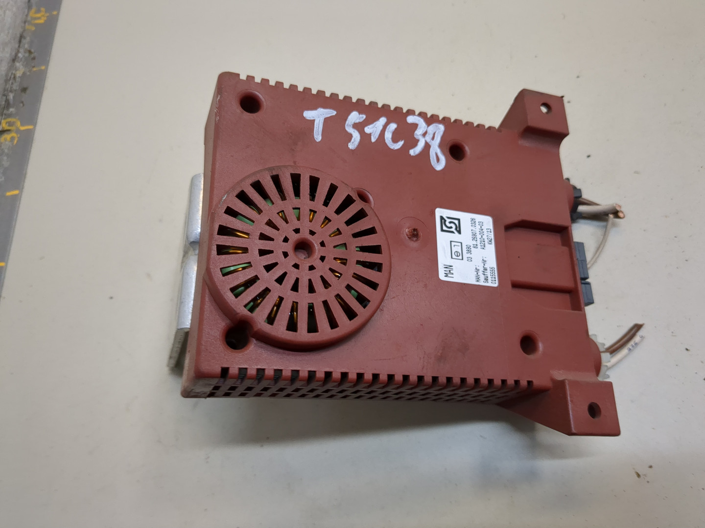 Преобразователь напряжения (адаптер)