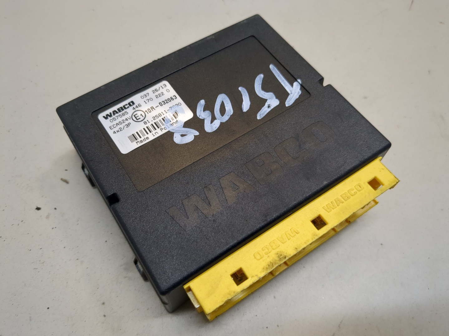 Блок управления подвеской