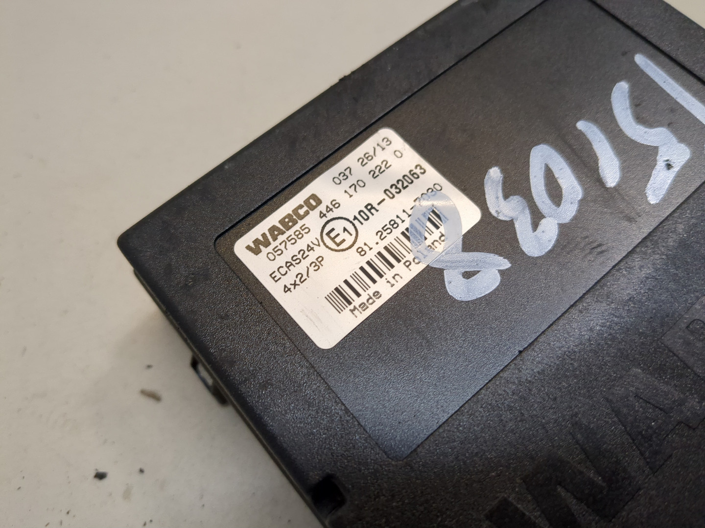 Блок управления подвеской