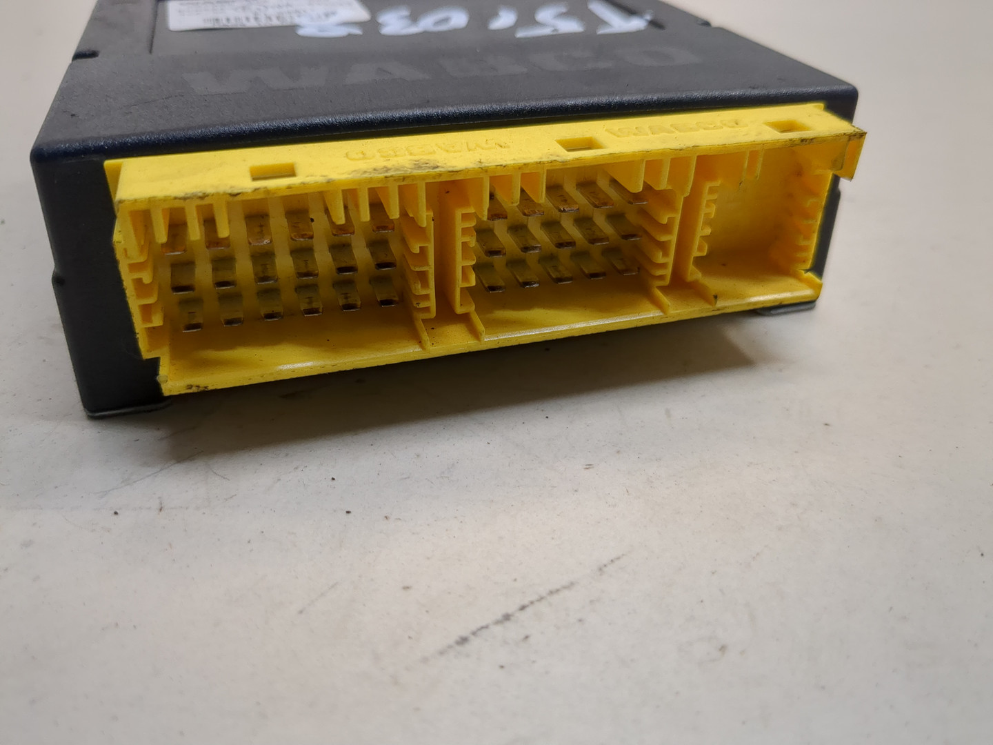 Блок управления подвеской