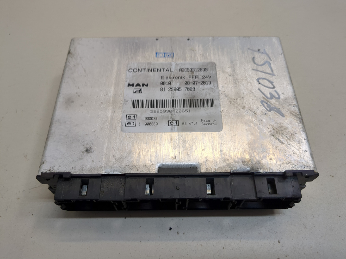 Блок управления подвеской