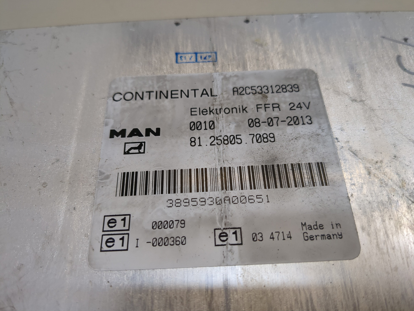 Блок управления подвеской