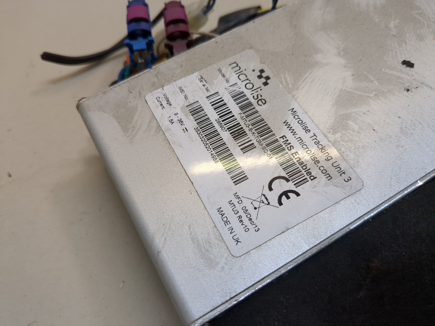 Блок управления навигацией