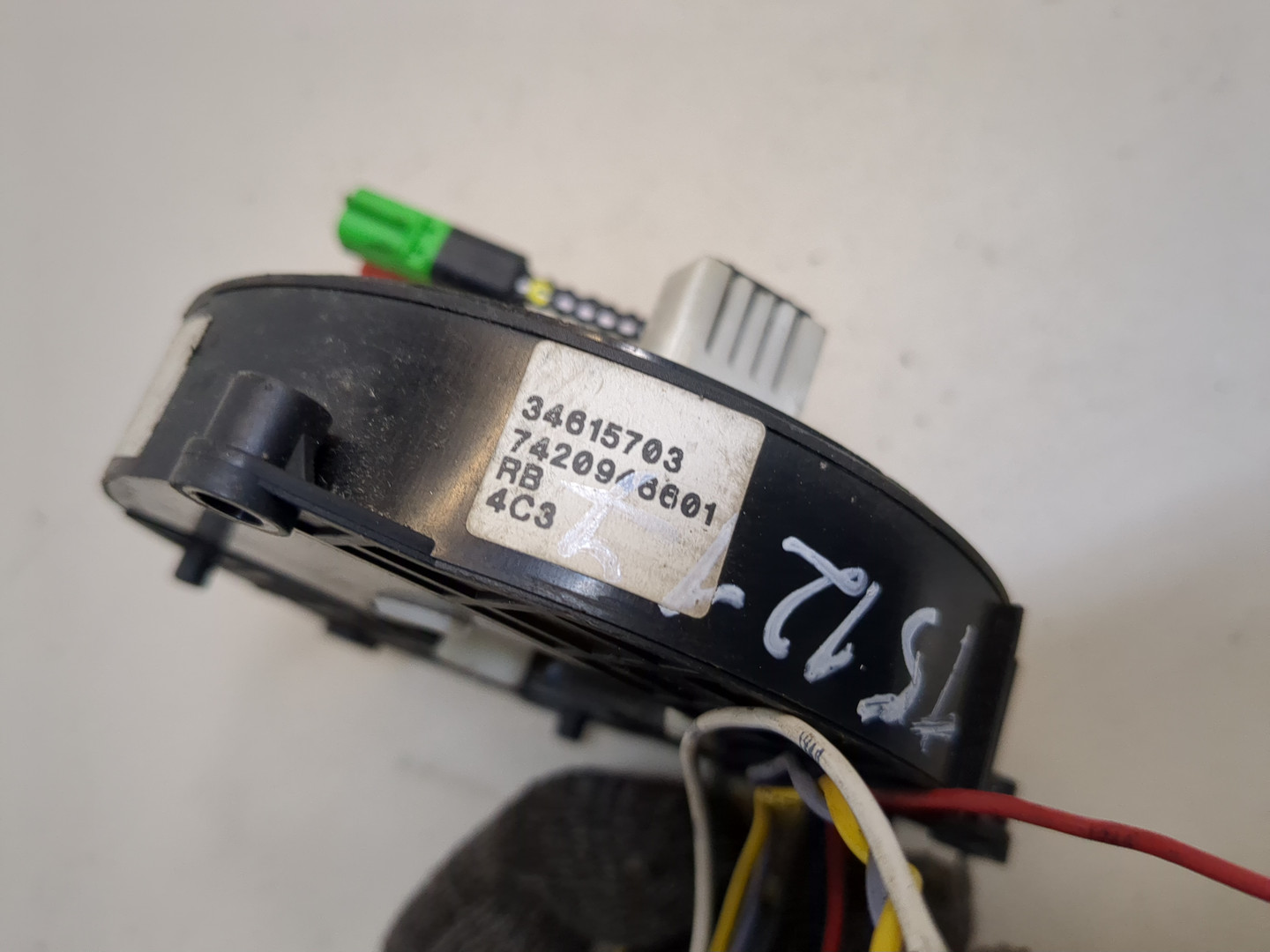 Механизм подрулевой для SRS (ленточный)