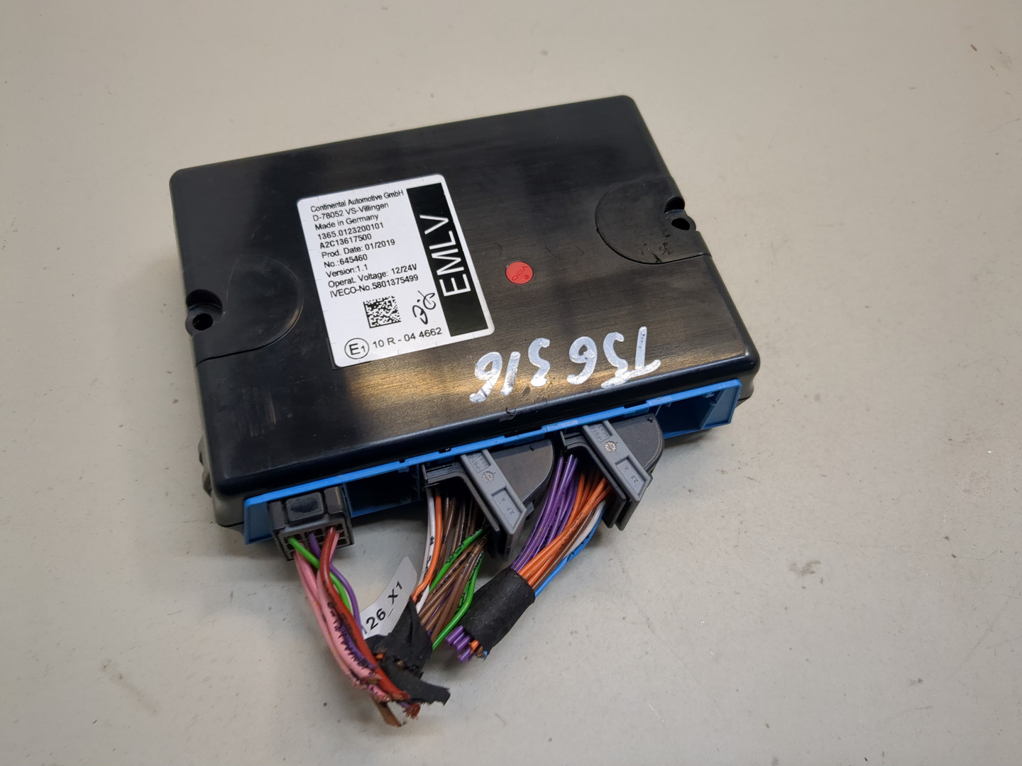 Блок комфорта