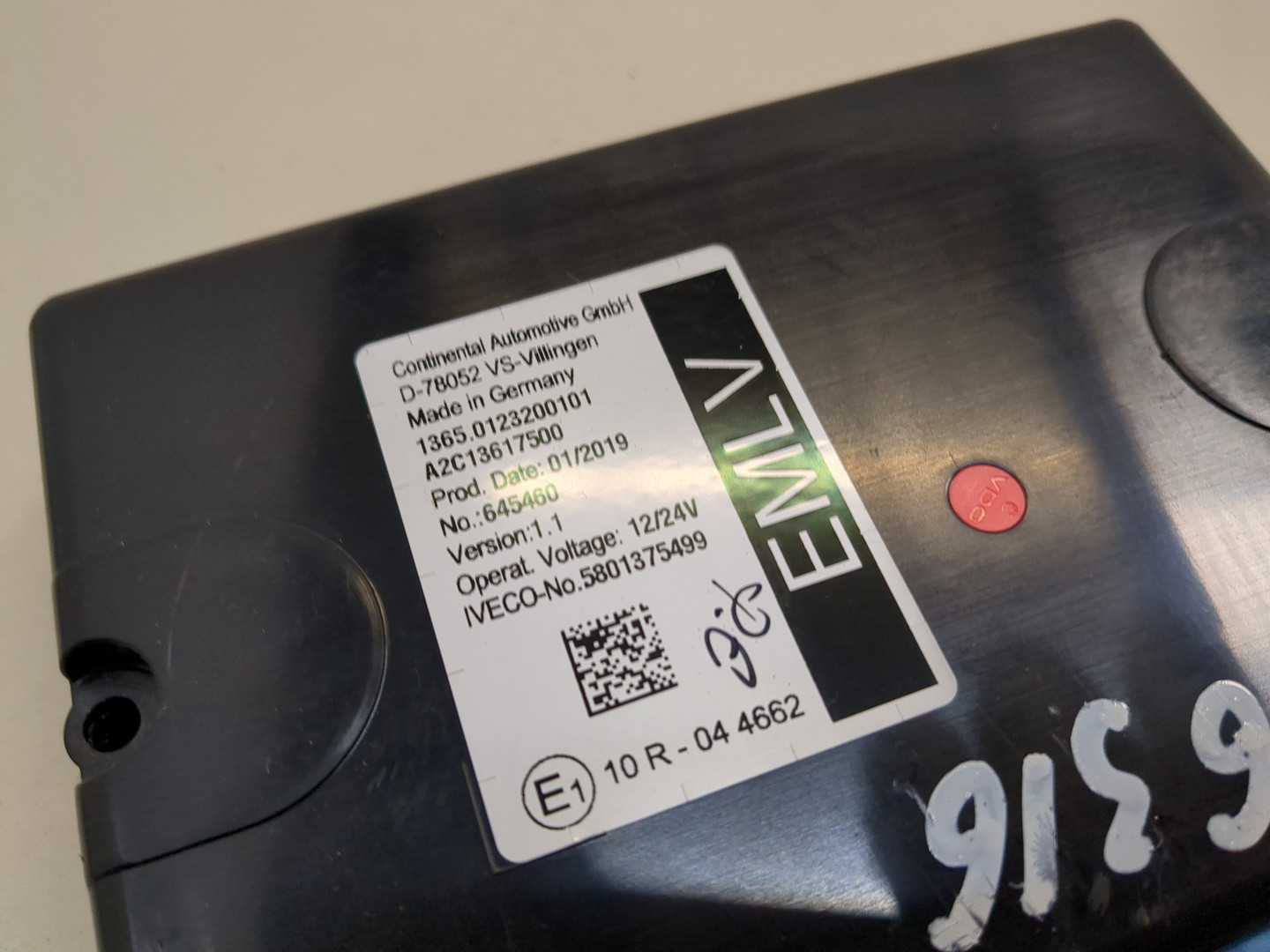 Блок комфорта