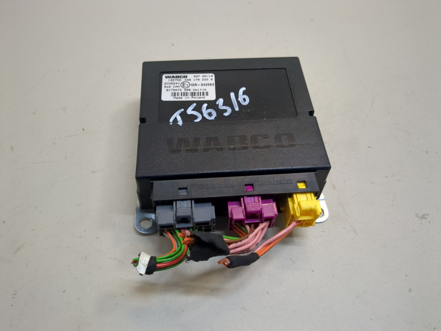 Блок управления подвеской