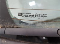 126200, 24436953, 93175333 Крышка (дверь) багажника Opel Astra G 1998-2005 20818999 #20